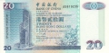 Hong Kong 20 Dollars,  1. 5.1994